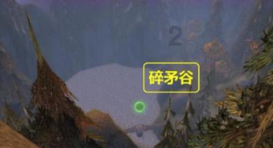 救助第21天，短肢领航鲸“海棠”已适应户外池