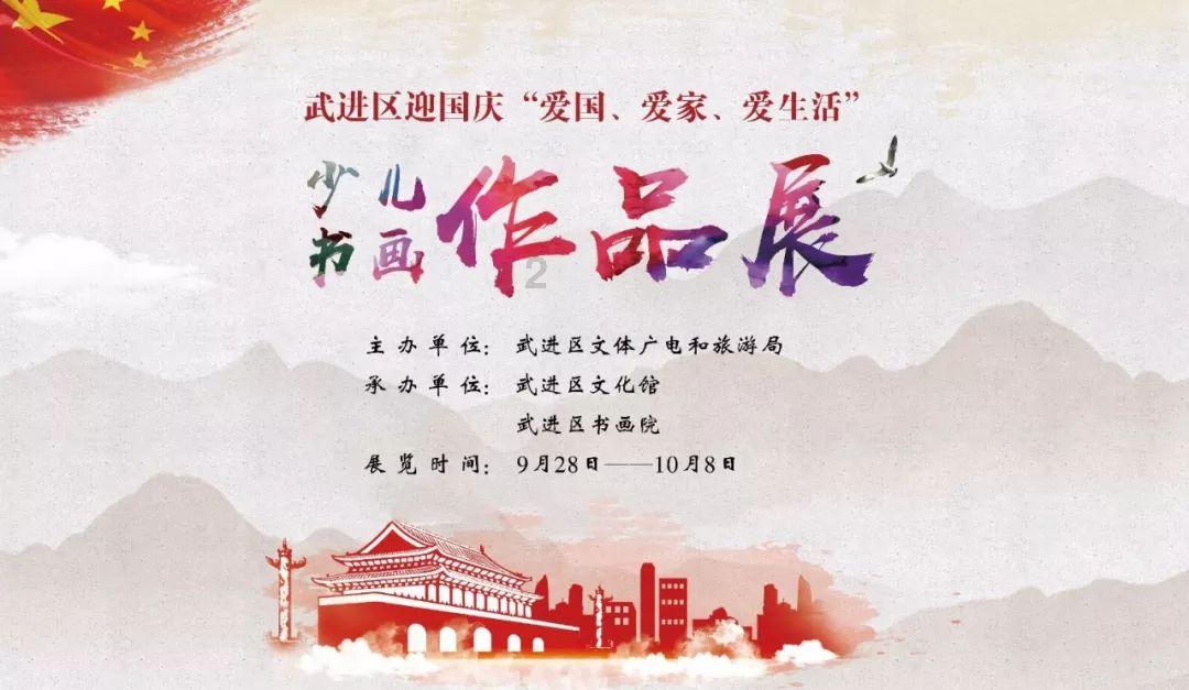 央视“古韵新风”栏目记者真人数字人如何穿越古今感受五千年前良渚文化?