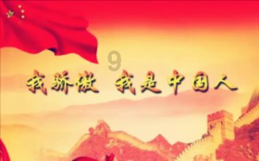 实况手游过人及键位详细讲解游戏画面