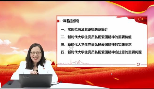 吃水果的蛇
