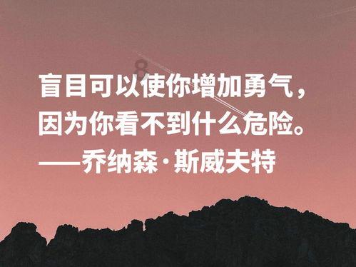 兵团水利建设投资规模创历史新高