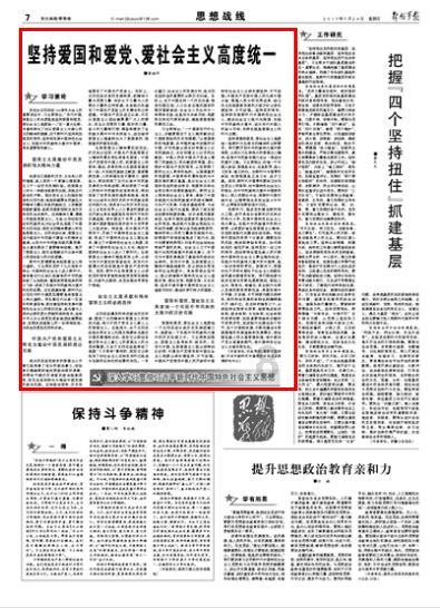 AF555-羧酸，Alexa Fluor 555-羧酸，是蛋白/抗体标记的良好染料