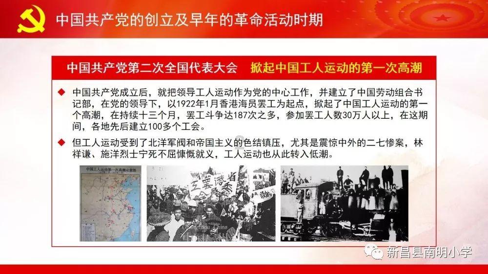 宁夏银川：非遗贺新春系列活动启动
