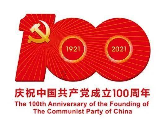 实况手游过人及键位详细讲解游戏画面