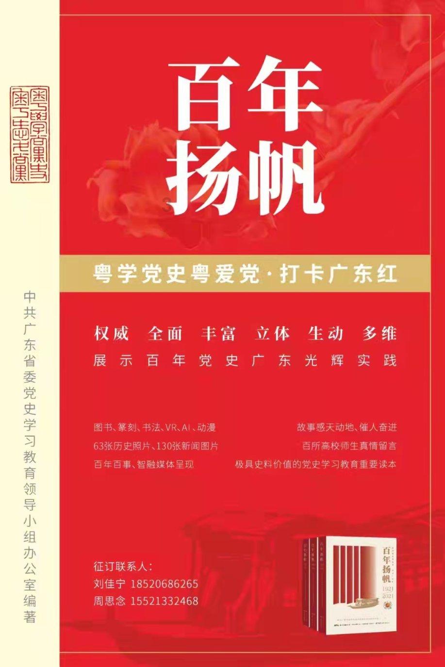 和伟在《追击者》中首次挑战反派角色，坏到极致！