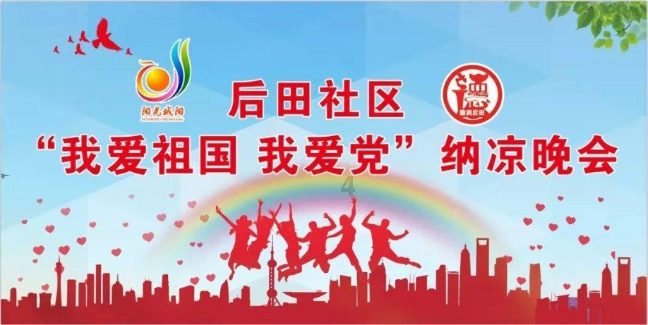 内蒙古教育厅专题督导检查学校安全工作