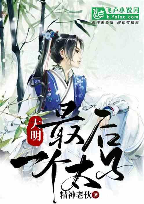 每台身价百万以上!海宁这里造“明珠”!