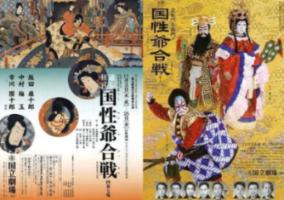 脱逃者